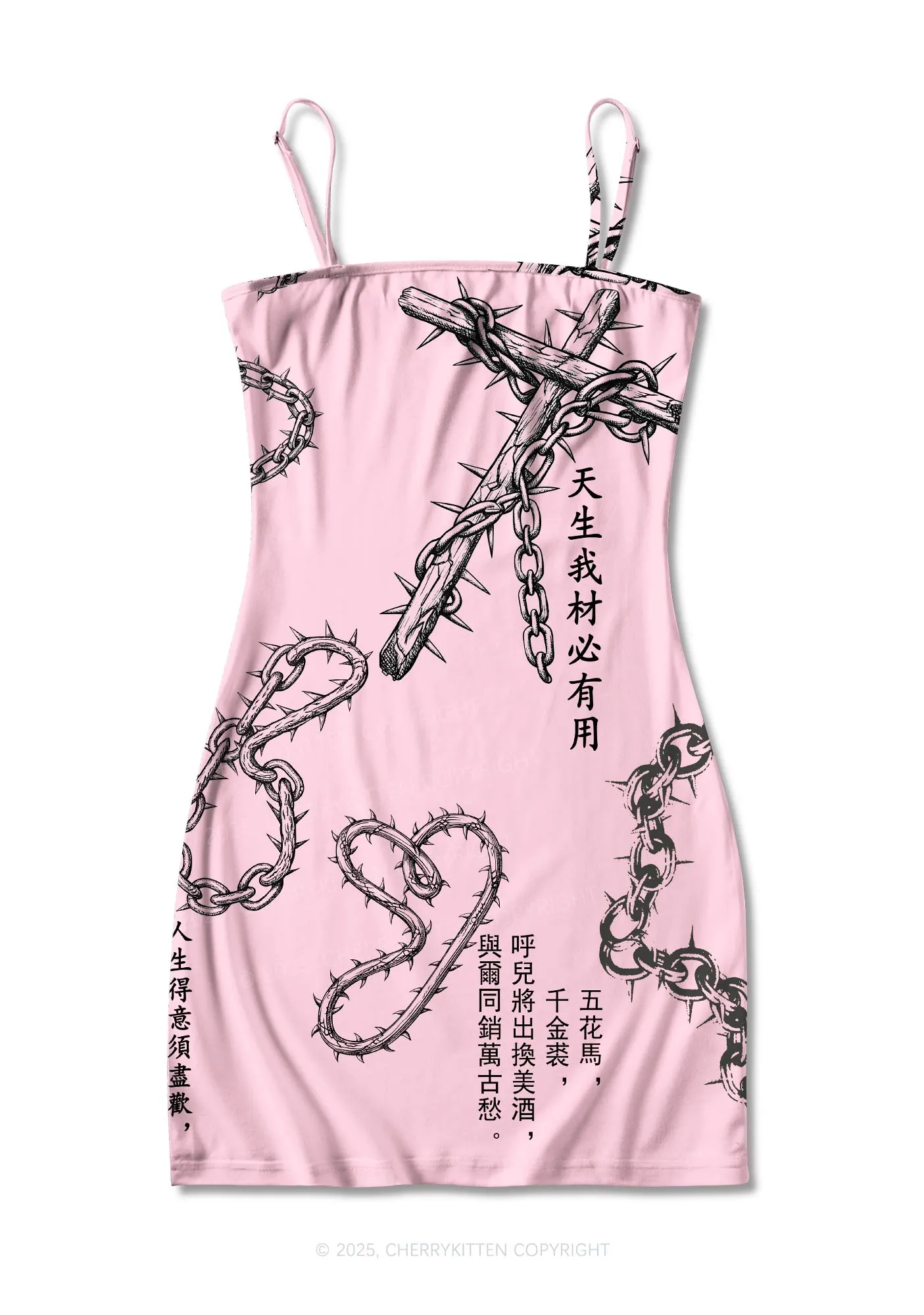 Born To Slay Y2K Print Slip Dress Cherrykitten